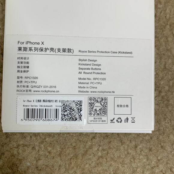 ROCK Royce Series Protection Case Kickstand Ultra Thin Shock Proof for iPhone X - Picture 3 of 4